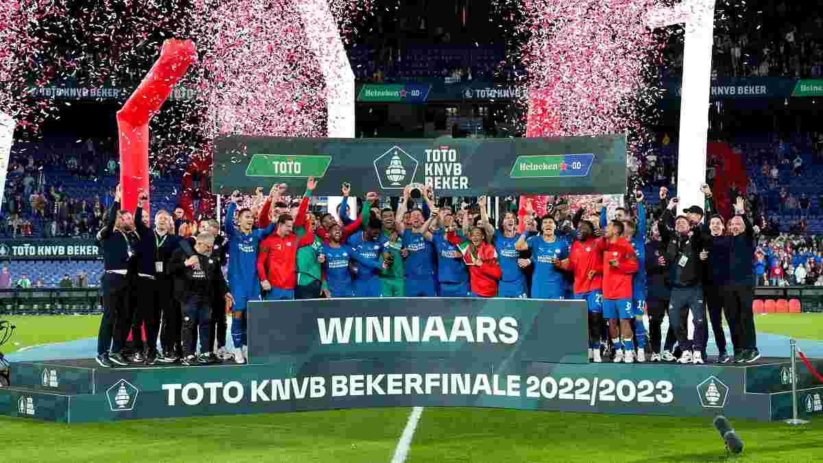 ПСВ выиграл Кубок Нидерландов, одолев Аякс в фантастической серии пенальти