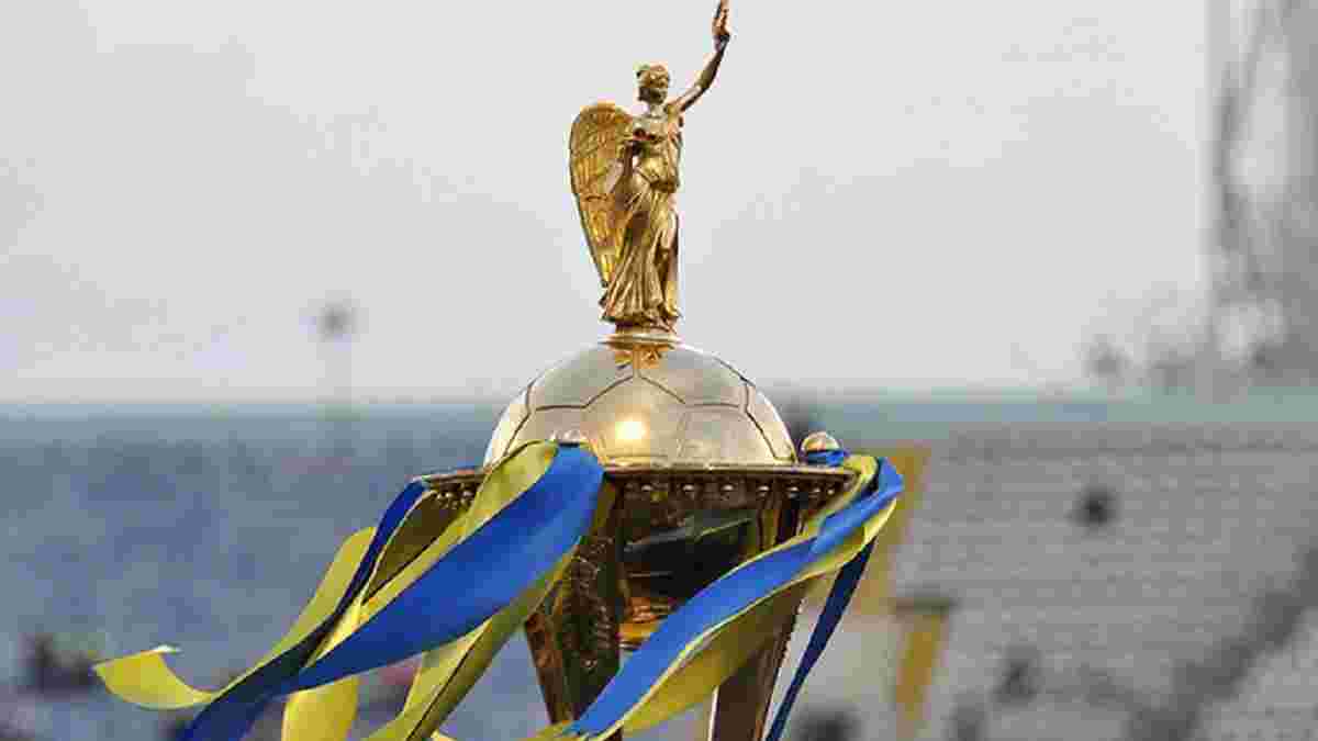 Павелко озвучив особливі умови участі у Кубку України – останнє слово буде за клубами