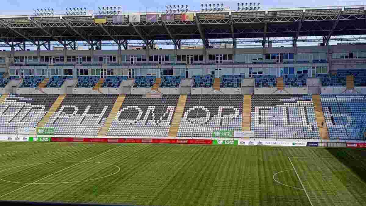 Стадіон Чорноморець в Одесі загорівся напередодні матчу УПЛ – відео інциденту