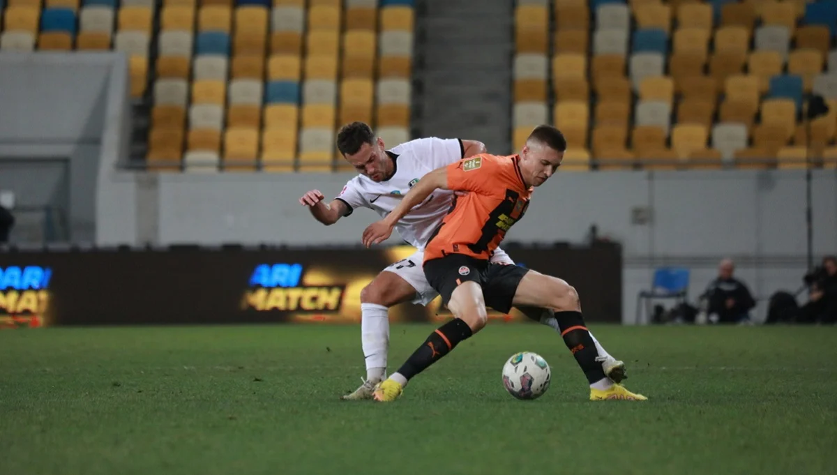 Александрия – Шахтер: онлайн-трансляция матча УПЛ 07 05 2023