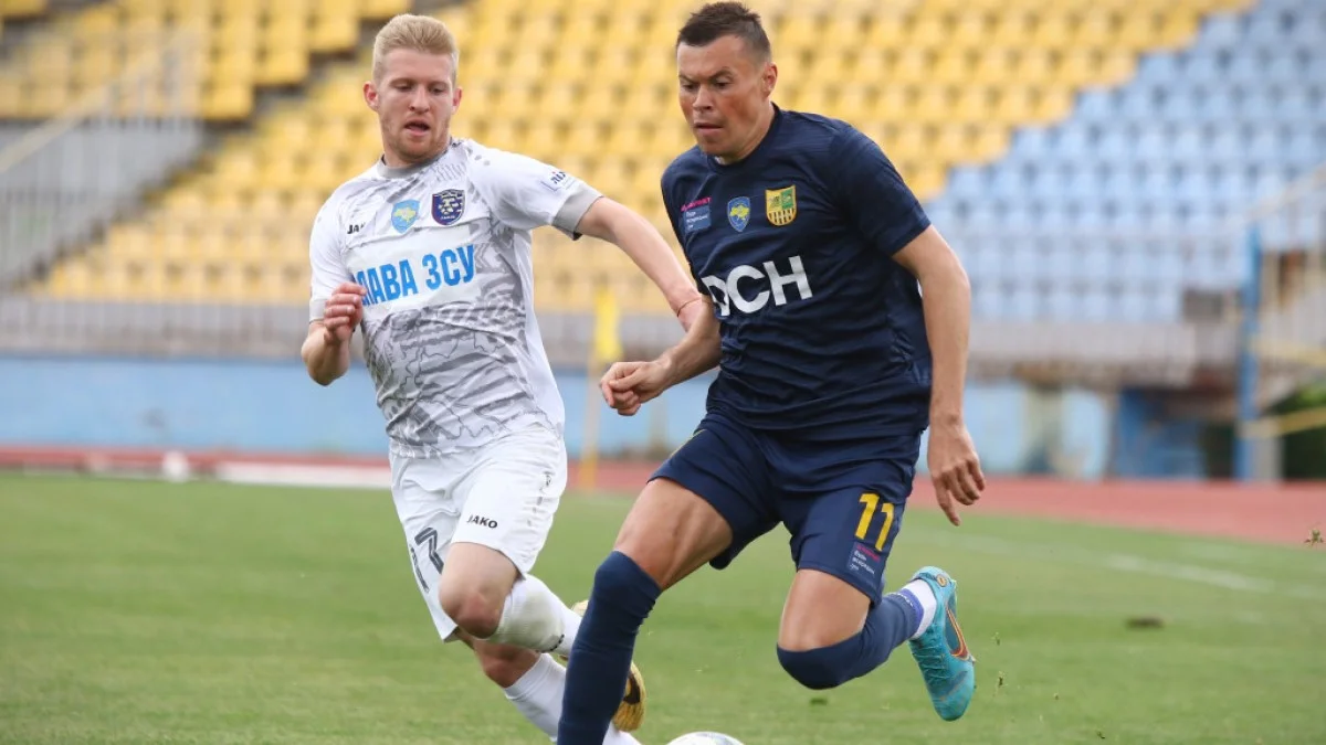 Металлист – Львов / фото: ФК Металлист