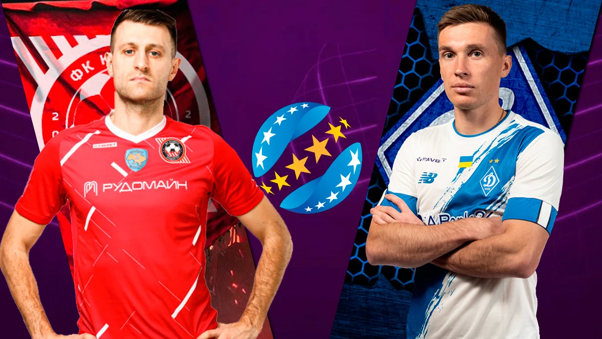 Кривбас – Динамо: анонс матчу УПЛ 08 05 2023