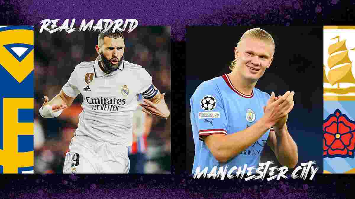 Реал Мадрид – Манчестер Сити: где смотреть 1/2 финала Лиги чемпионов