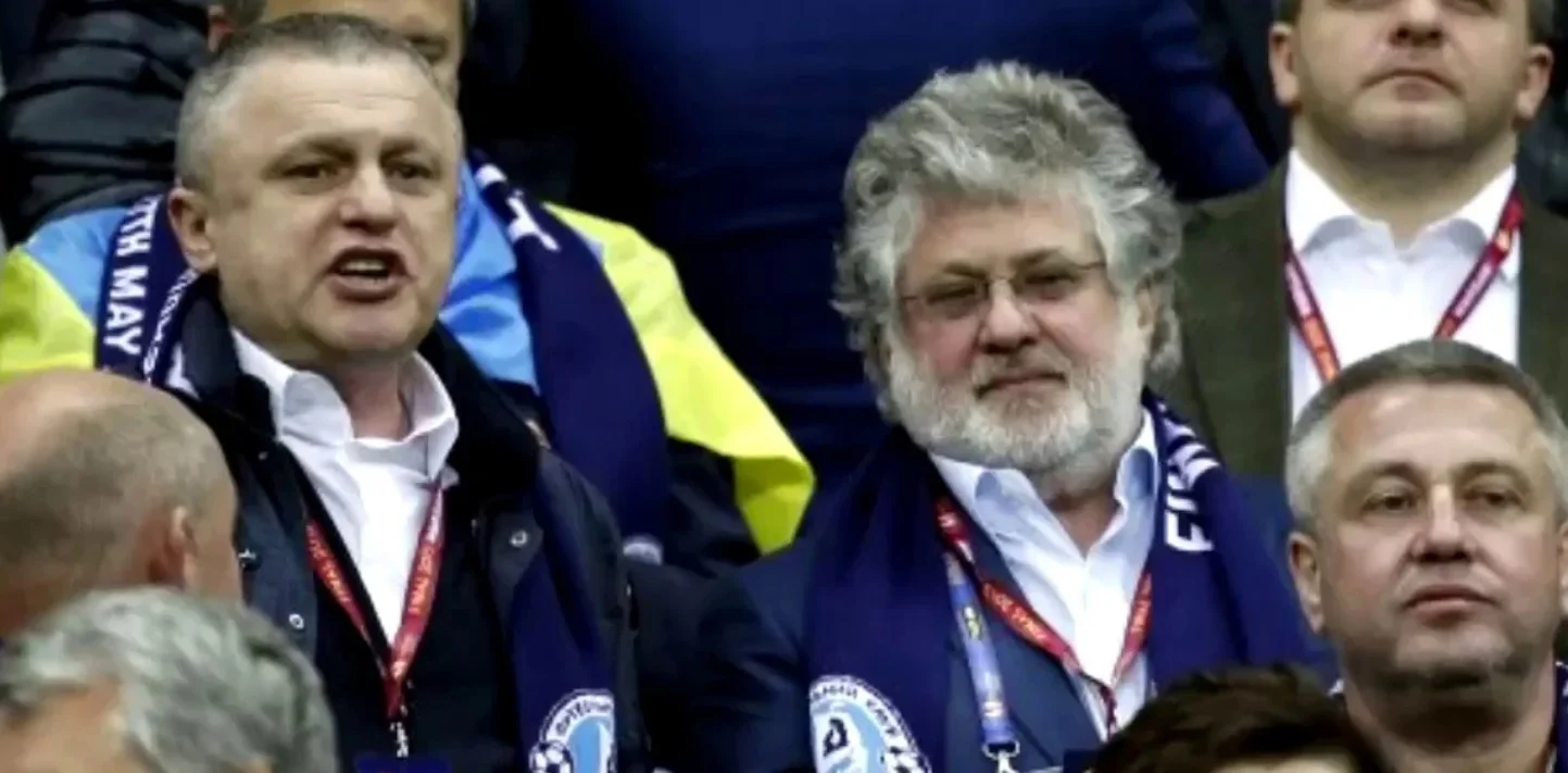 Суркис и Коломойский / Фото из открытых источников