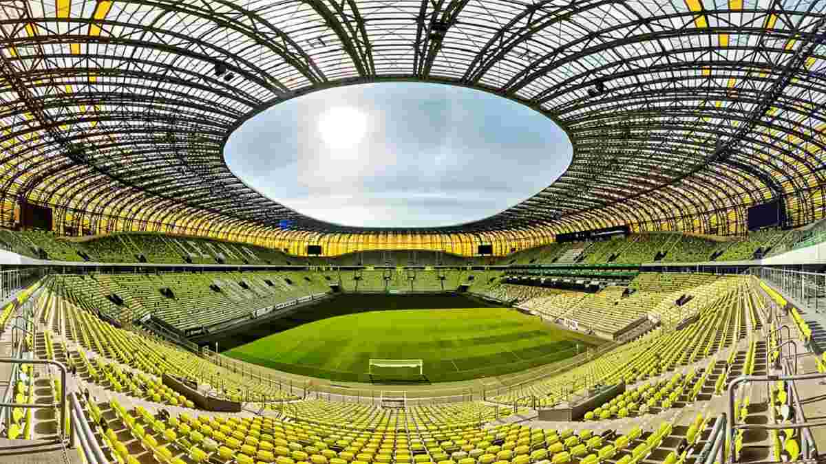 Шахтар може змінити закордонний стадіон для виступів у єврокубках