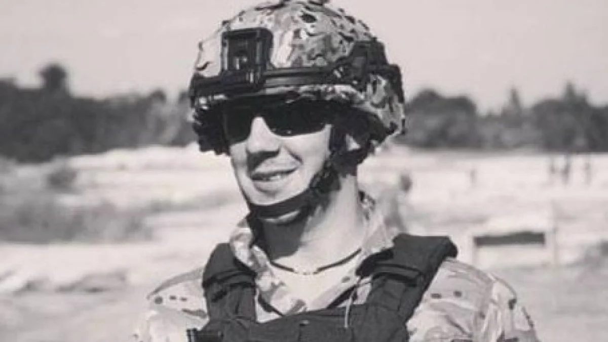 Максим "Аякс" Максименко / WBC Ультрас Динамо