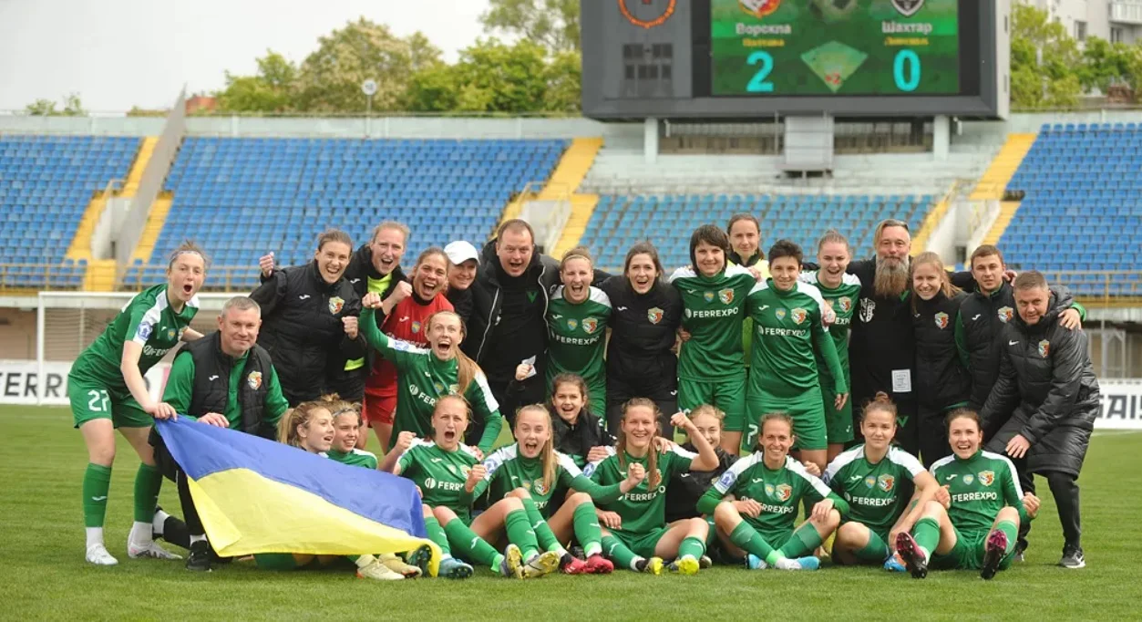 Радость Ворсклы / Сайт клуба