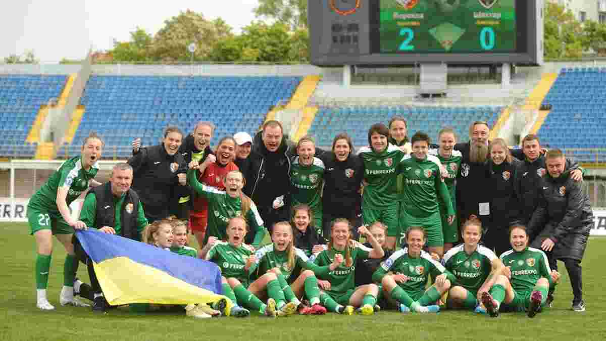 Ворскла одолела Шахтер и стала чемпионом Украины среди женщин – все туры выиграны, в среднем 6 голов за матч