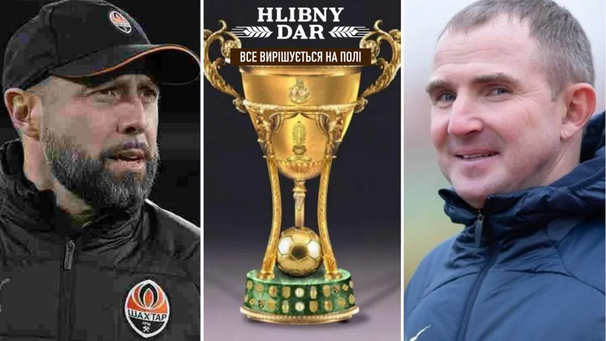 Шахтар, СК Дніпро-1 та Зоря розіграють чемпіонство в УПЛ / колаж 24 каналу