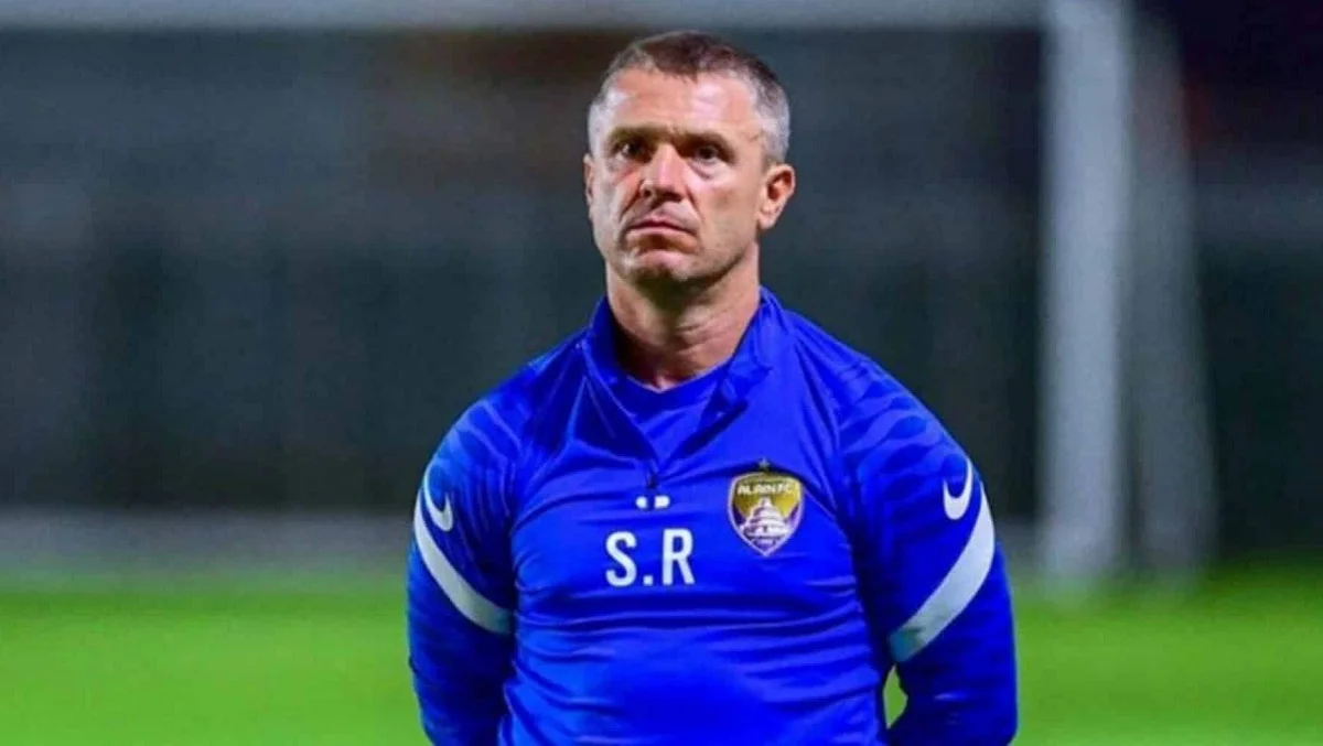 Сергей Ребров / фото: Аль-Айн