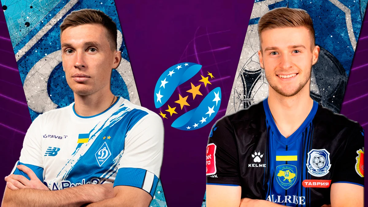 Динамо – Чорноморець: анонс матчу УПЛ