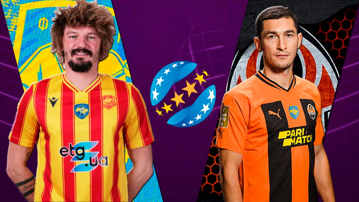 Ингулец – Шахтер: анонс матча УПЛ