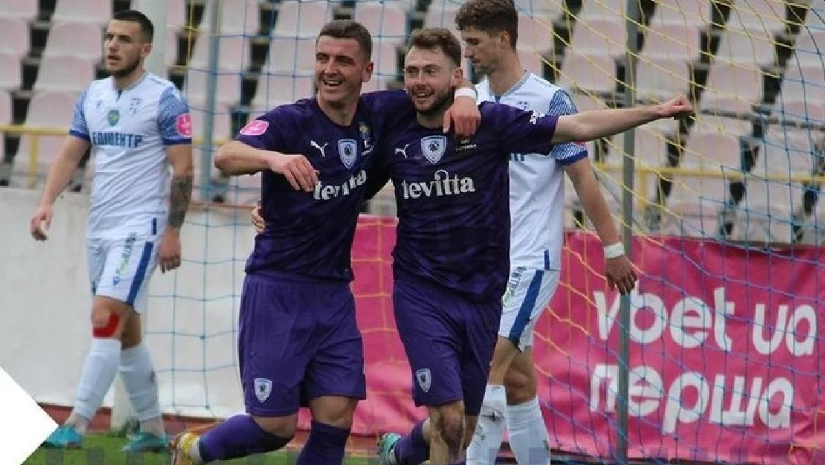 Эпицентр – ЛНЗ – 0:2 / фото из открытых источников