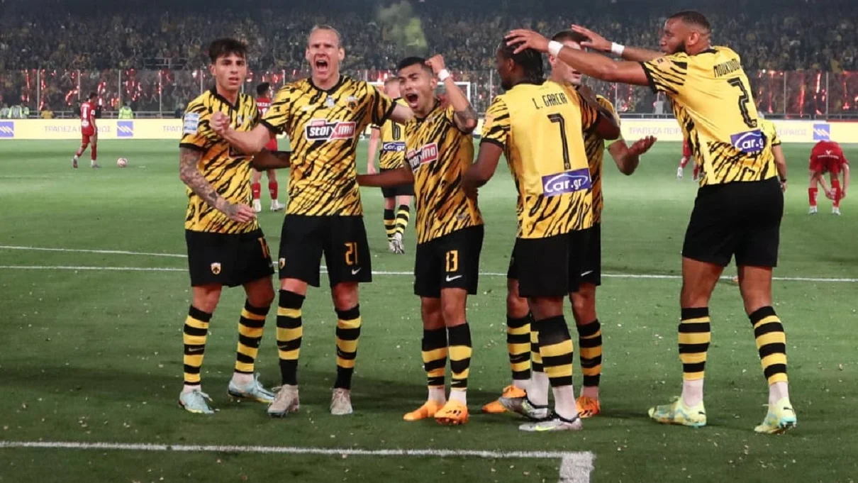 Радість АЕКа / Сайт клубу