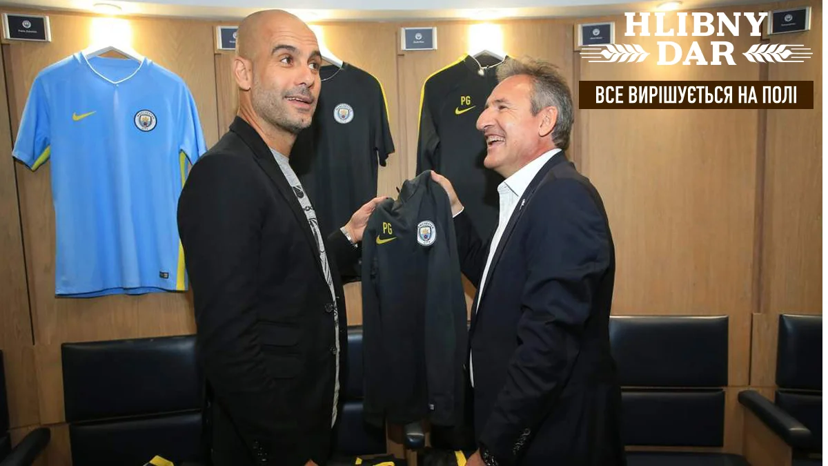 Гвардиола и Бегиристайн