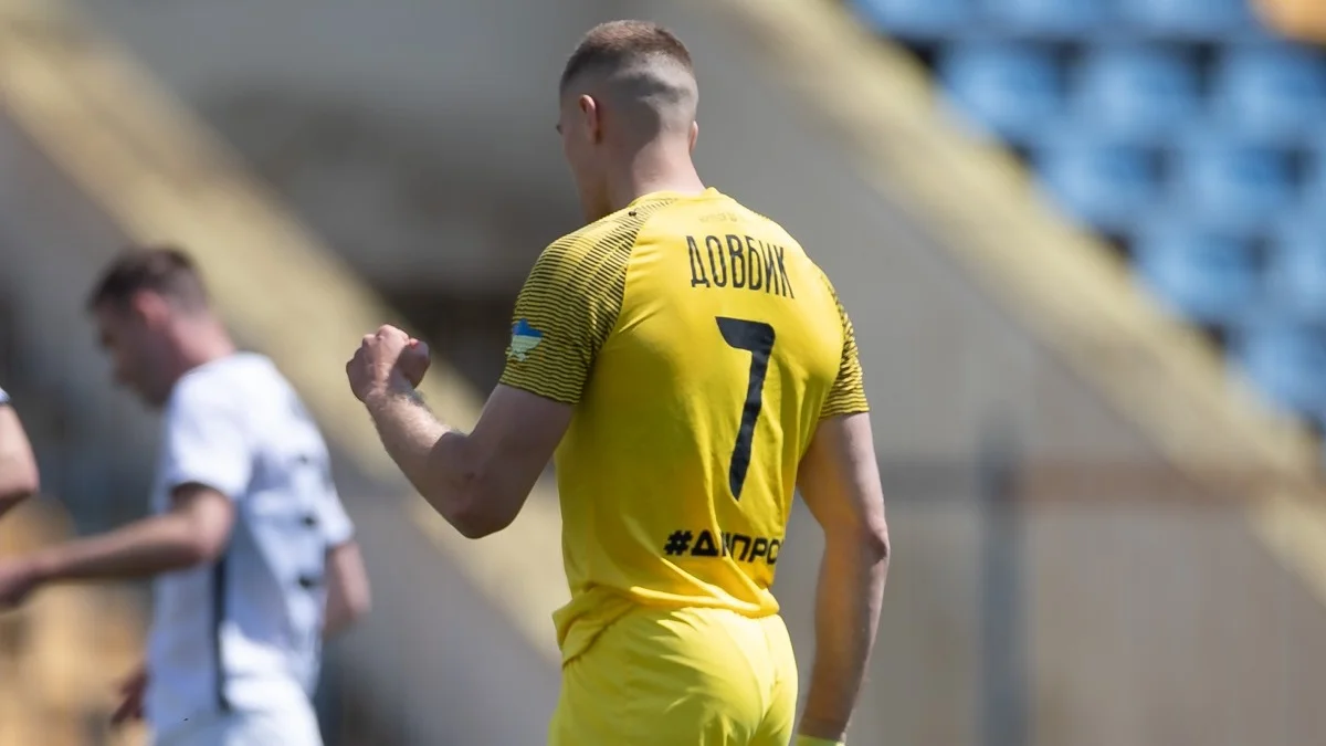 Артём Довбик / Сайт СК Днепр-1