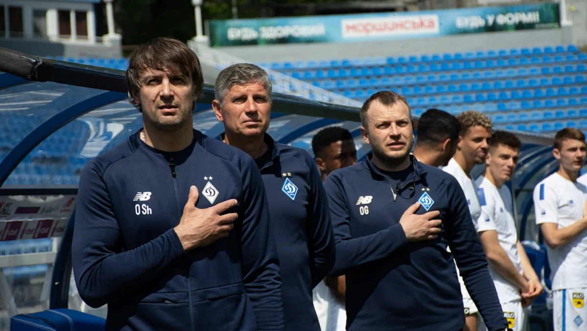 фото: ФК Динамо Київ