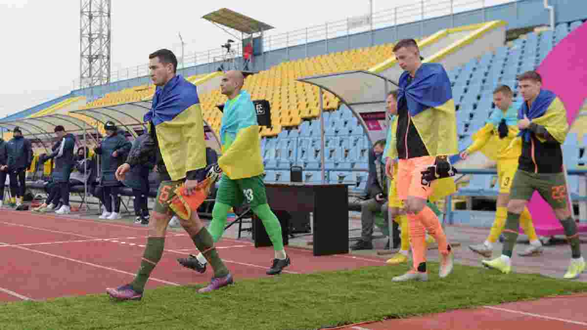 Шахтар – СК Дніпро-1: з'явився точний час "золотого" матчу УПЛ