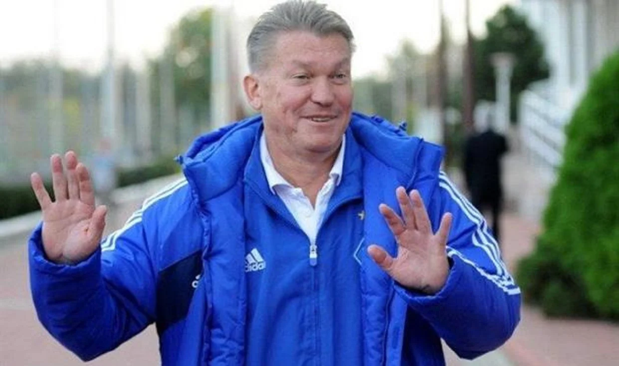 Олег Блохин / Сайт Динамо