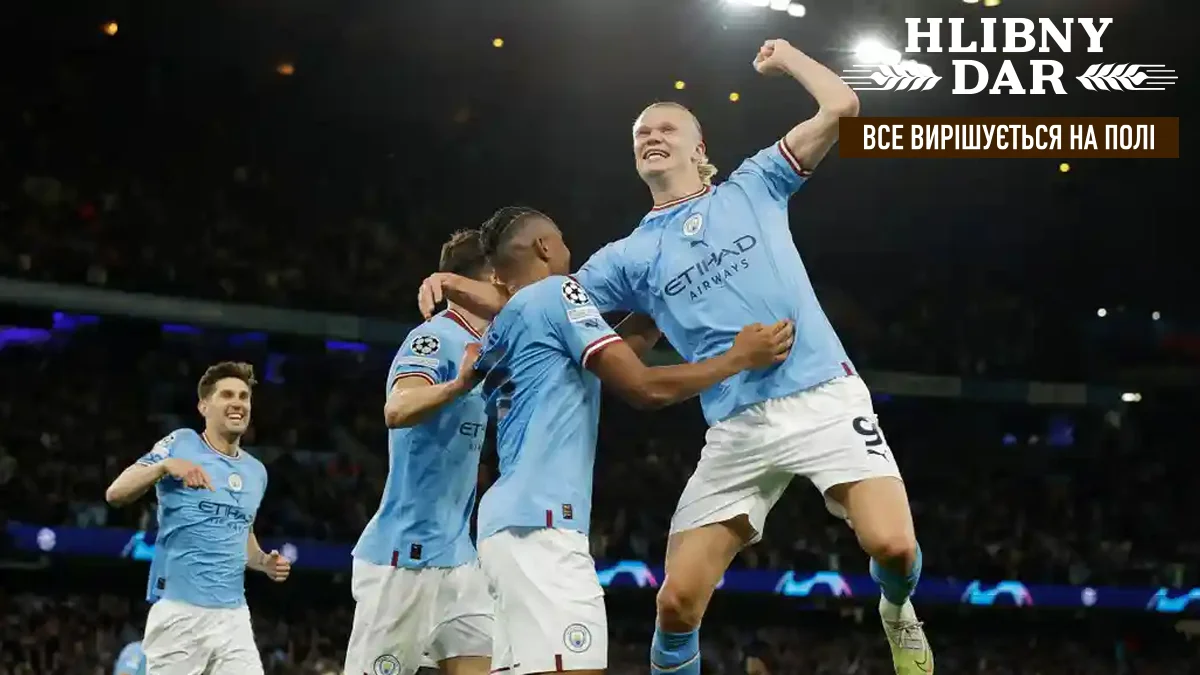 Манчестер Сіті – Реал Мадрид: звіт матчу-відповіді 1/2 фіналу Ліги чемпіонів