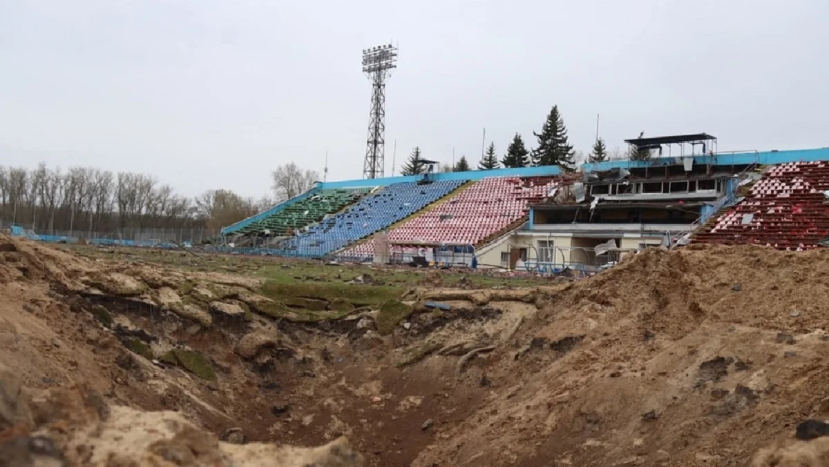 Стадіон ім. Юрія Гагаріна / Укрінформ