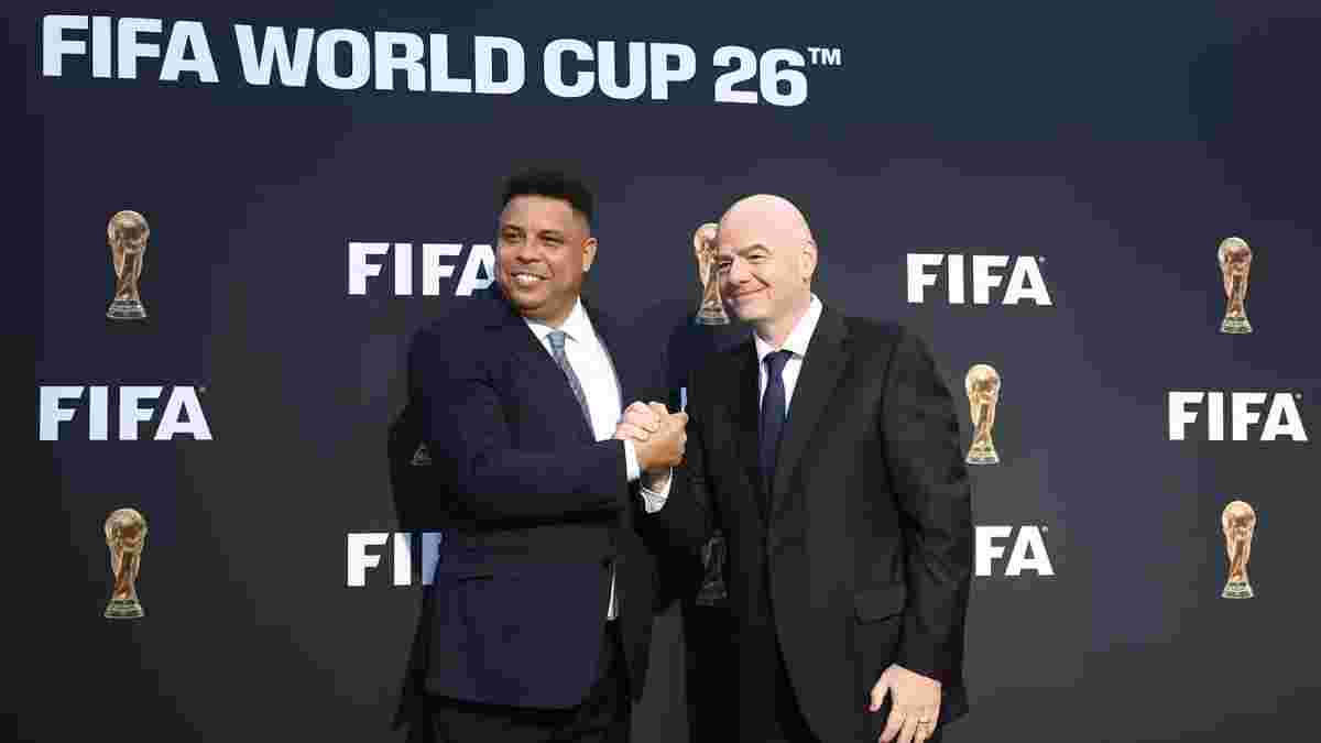 ЧМ-2026: ФИФА представила логотип исторического Мундиаля