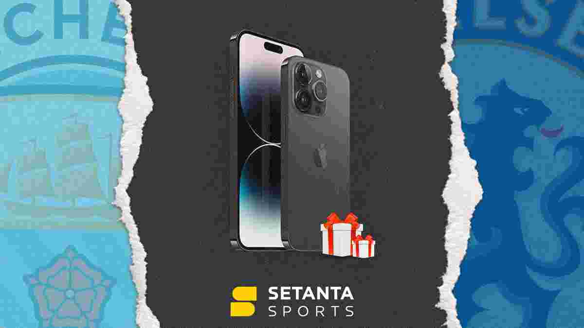 Можливість виграти iPhone та інші цінні призи: Setanta Sports анонсував конкурс до матчу Ман Сіті – Челсі