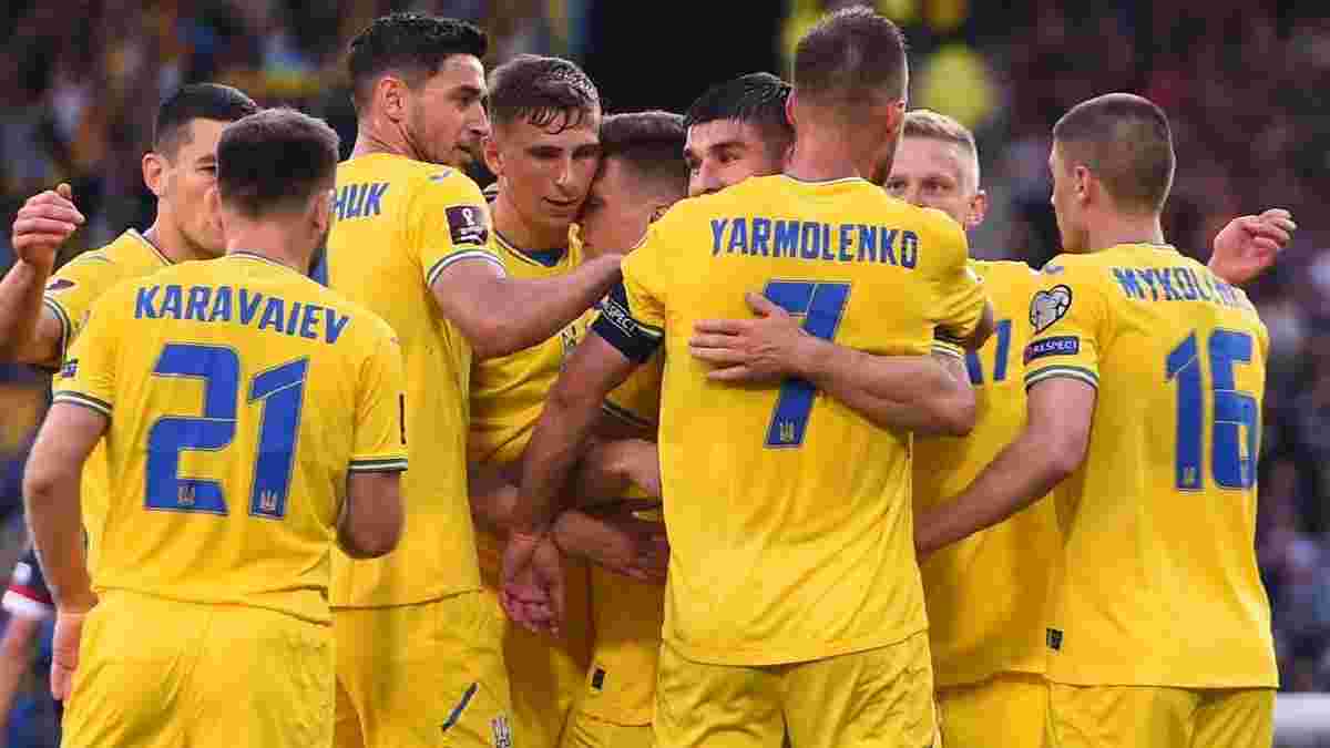 Італія – Україна: стало відомо, де відбудеться матч відбору на Євро-2024