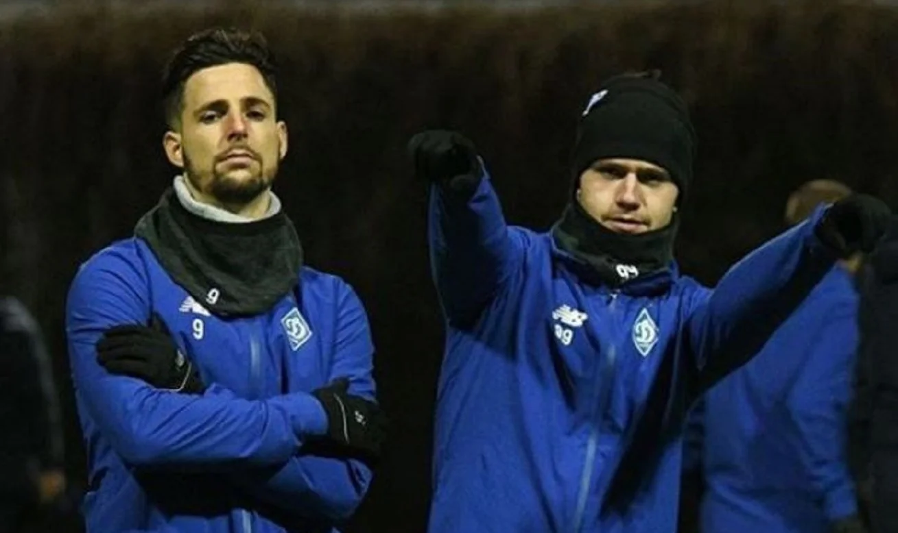 Соль и Дуэлунд / Сайт Динамо