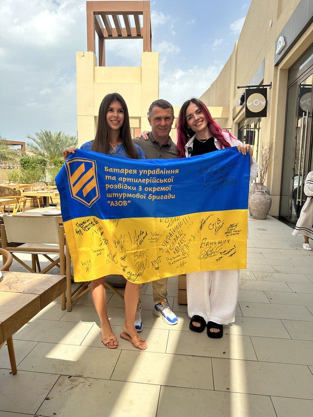 ребров мамаріка