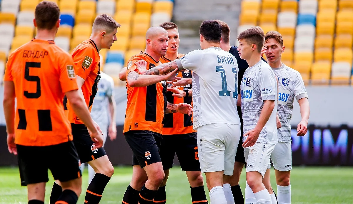 Львів – Шахтар – 1:2 / ФК Львів