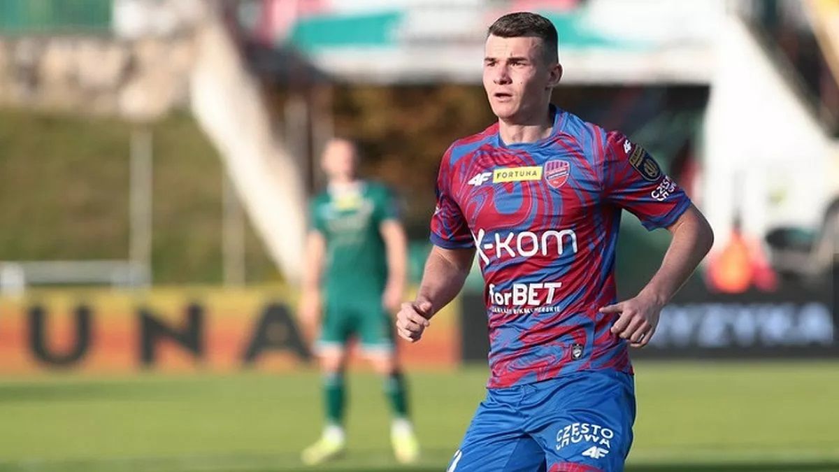 Владислав Кочергін / ФК Ракув