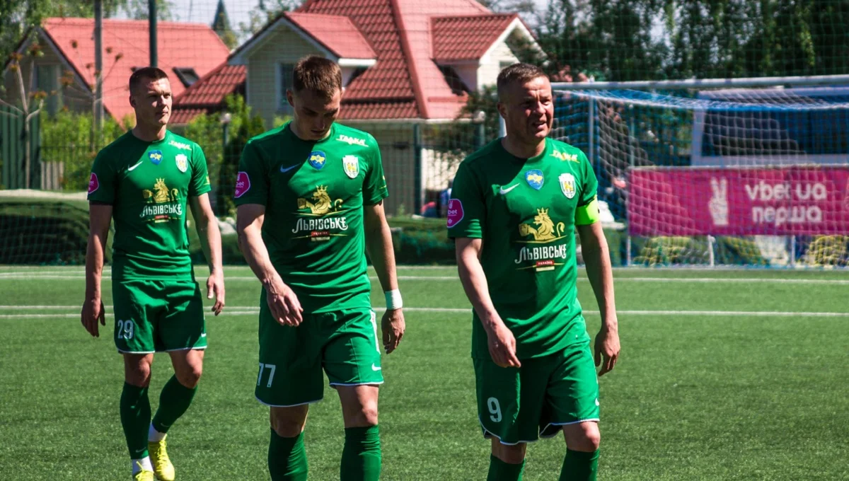 фото: ФК Карпаты Львов