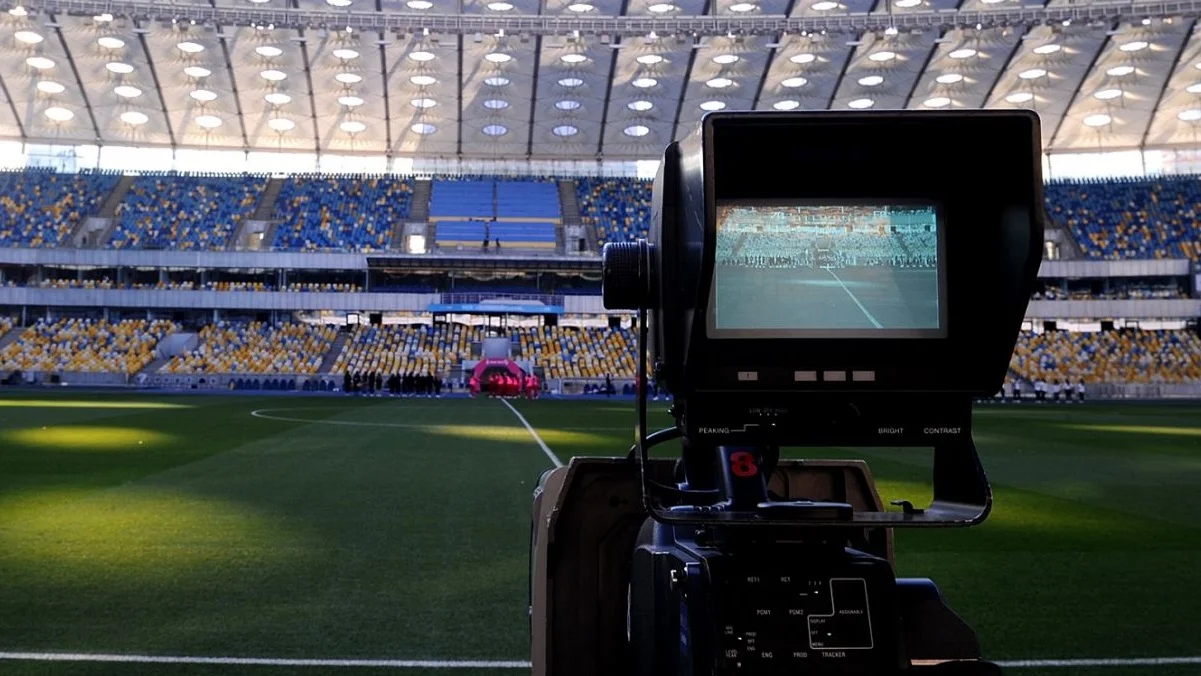 телепул УПЛ / фото: Шахтер