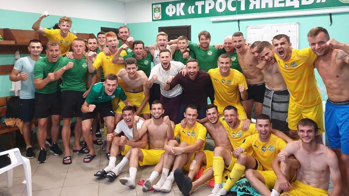 ФК Тростянец