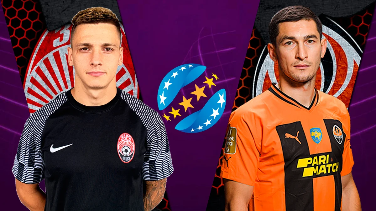 Заря – Шахтер: анонс матча УПЛ