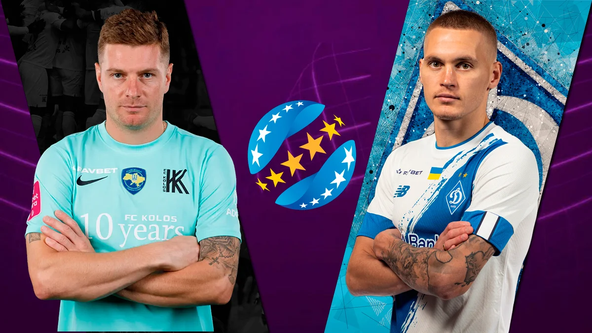 Колос – Динамо: анонс матчу УПЛ