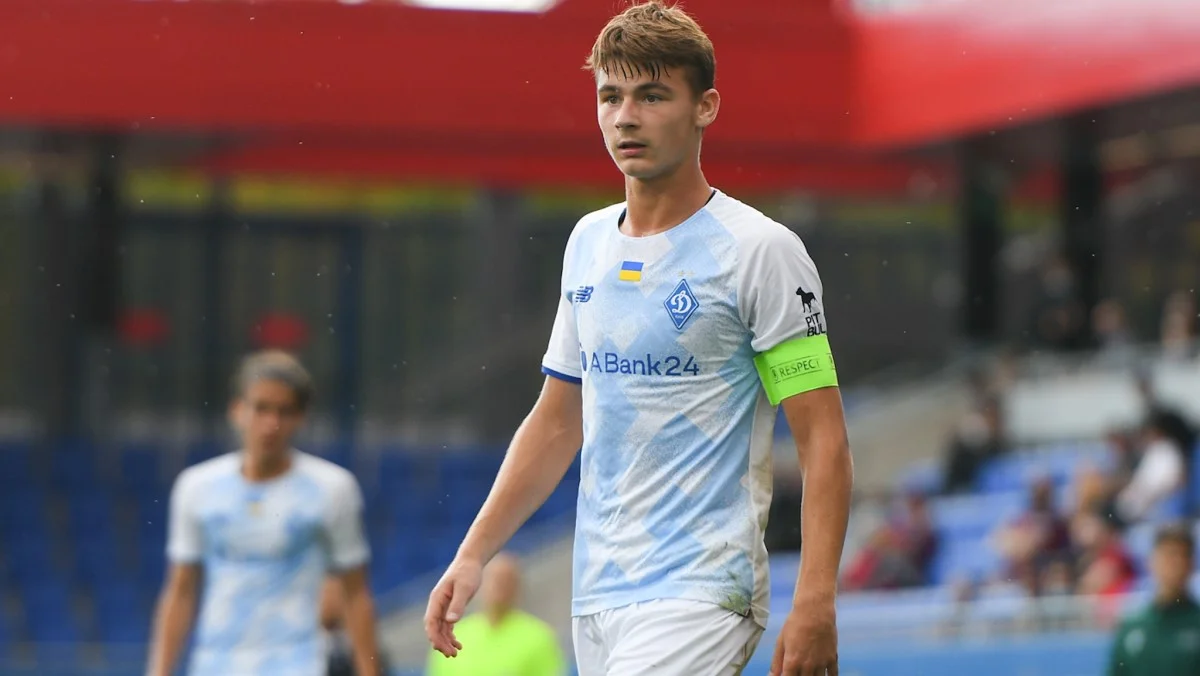 Александр Яцик / фото: ФК Динамо Киев