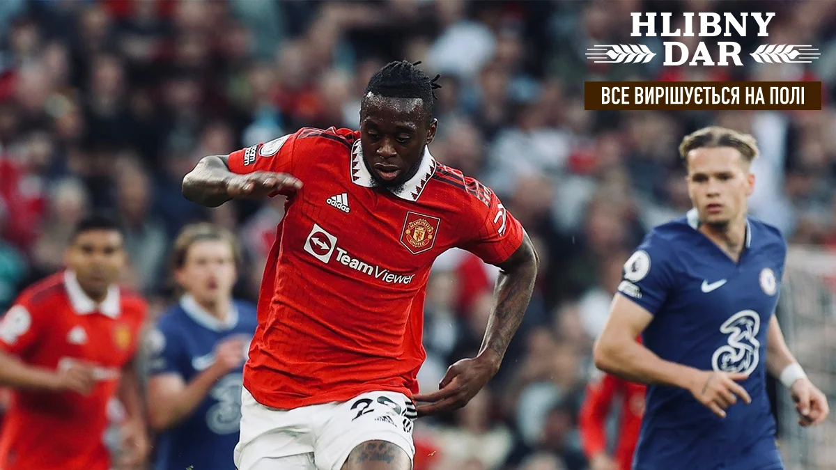 МЮ – Челси – 4:1