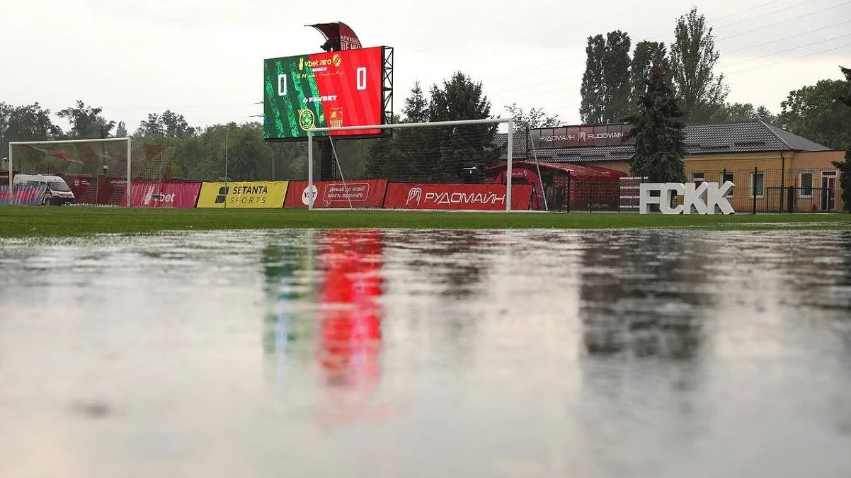 Кривбас – Металіст / поле стадіону Гірник