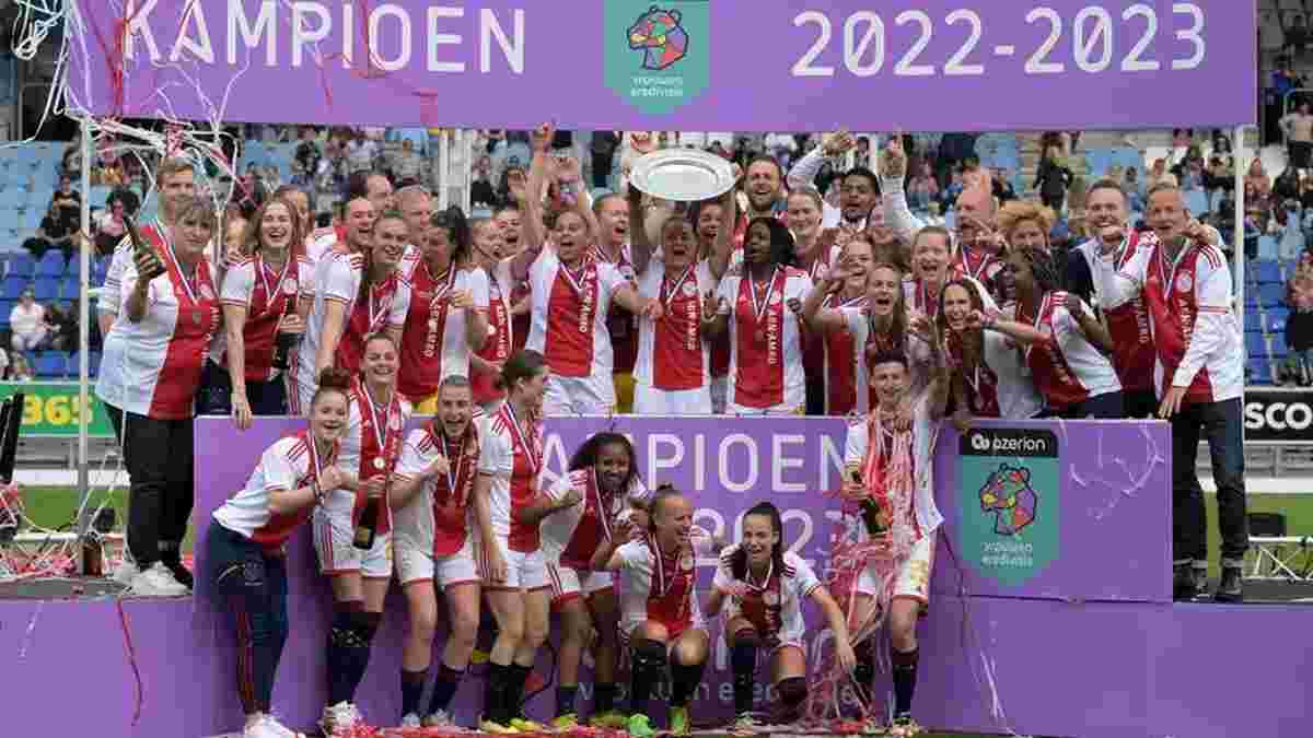 Аякс отказался праздновать чемпионство женской команды из-за кризиса мужской