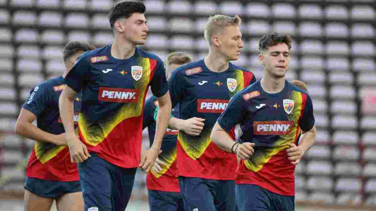 Збірна Румунії U-21 оголосила заявку на Євро-2023 – господарі турніру гратимуть проти України