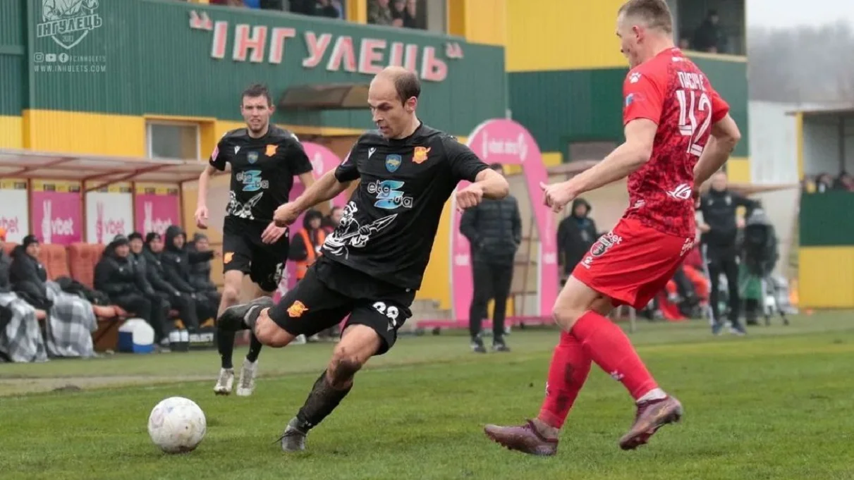 Ингулец – Верес / Сайт УПЛ