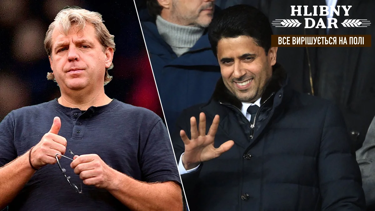 ПСЖ та Челсі чубилися через трансфер за 60 мільйонів