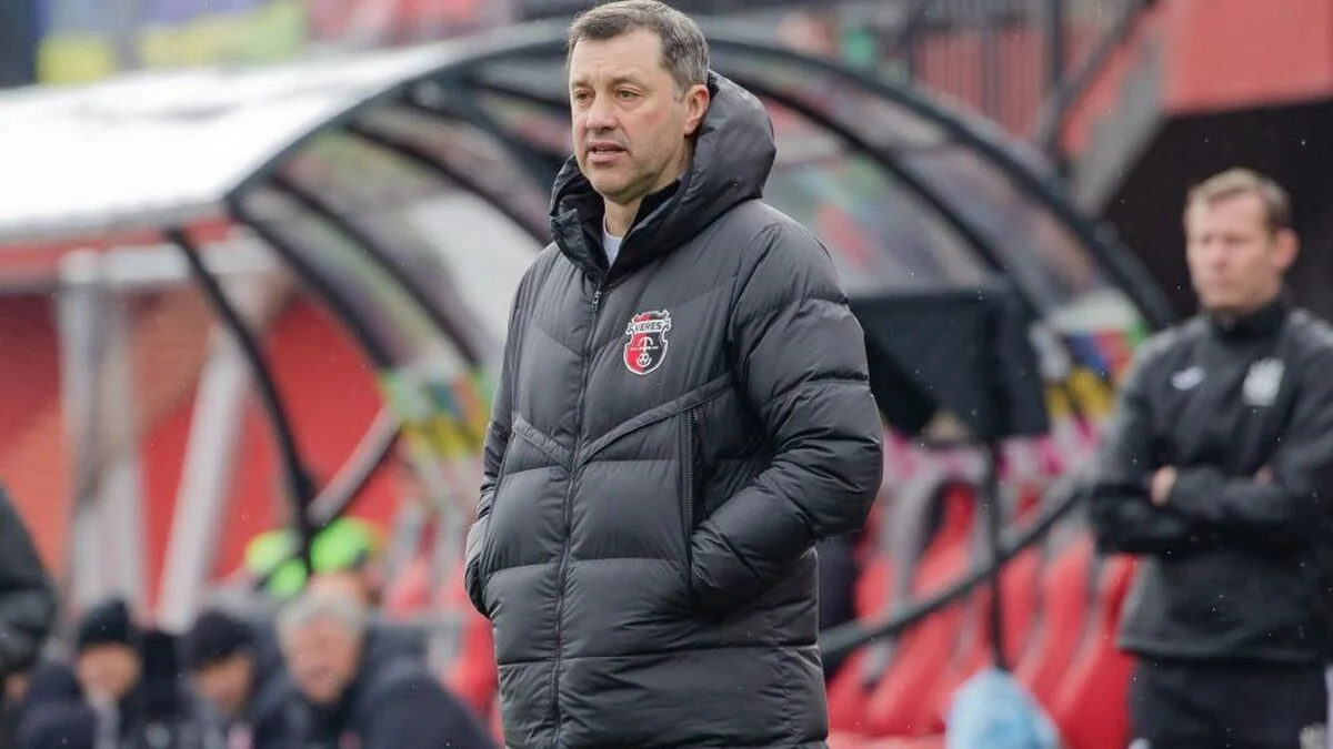 Юрий Вирт / Верес