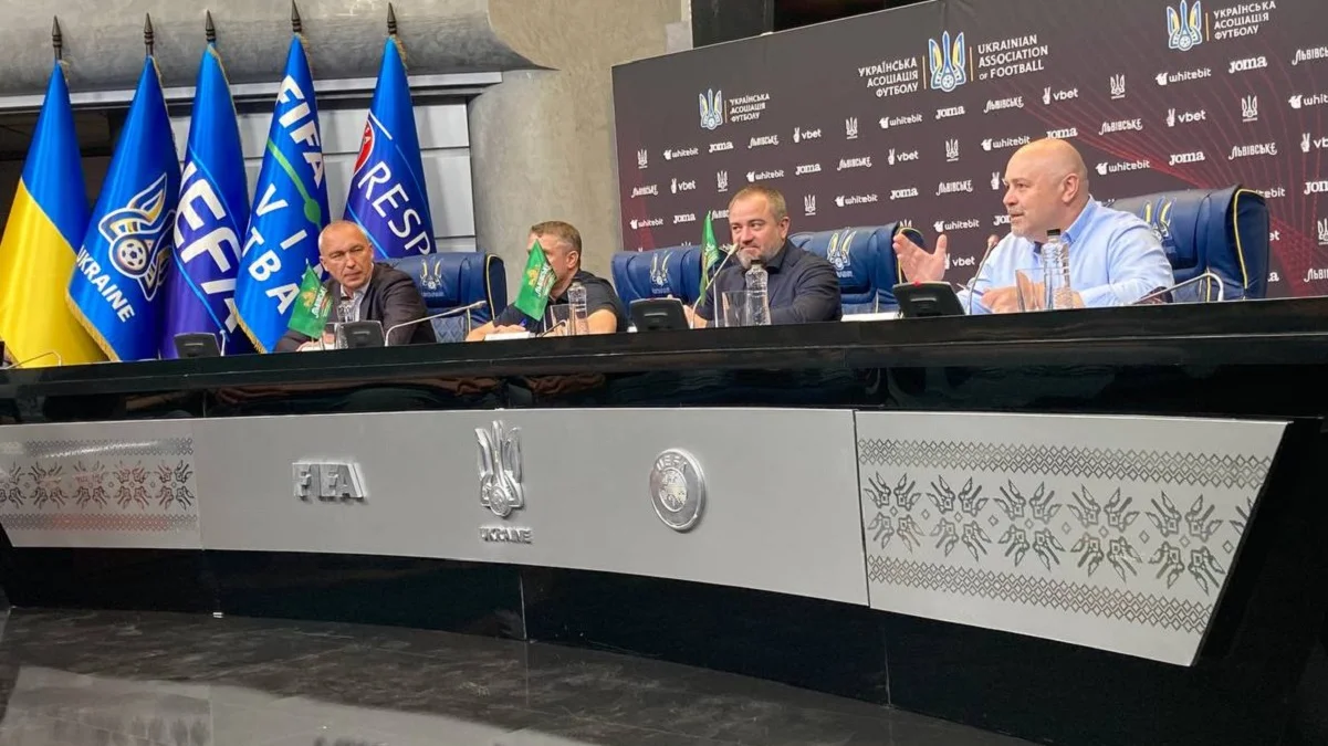 презентація Сергія Реброва як тренера збірної України