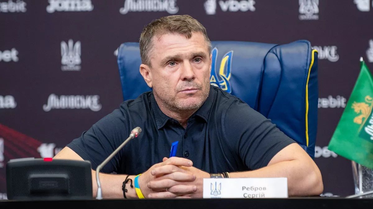 Сергій Ребров повернувся! / Фото О. Васильєвої