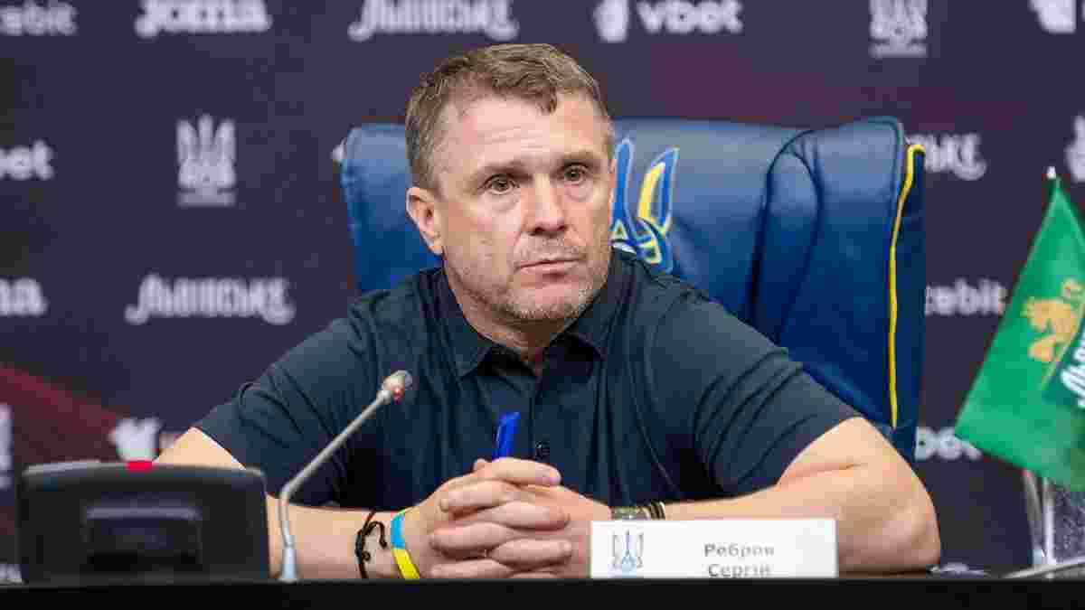 Ребров повернувся: конфлікт інтересів у воротах збірної України і ще два моменти, які насторожують