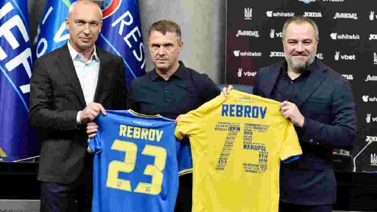 Головні новини футболу 7 червня: Ребров очолив збірну України, Мессі знайшов новий клуб, топ-трансфер Реала