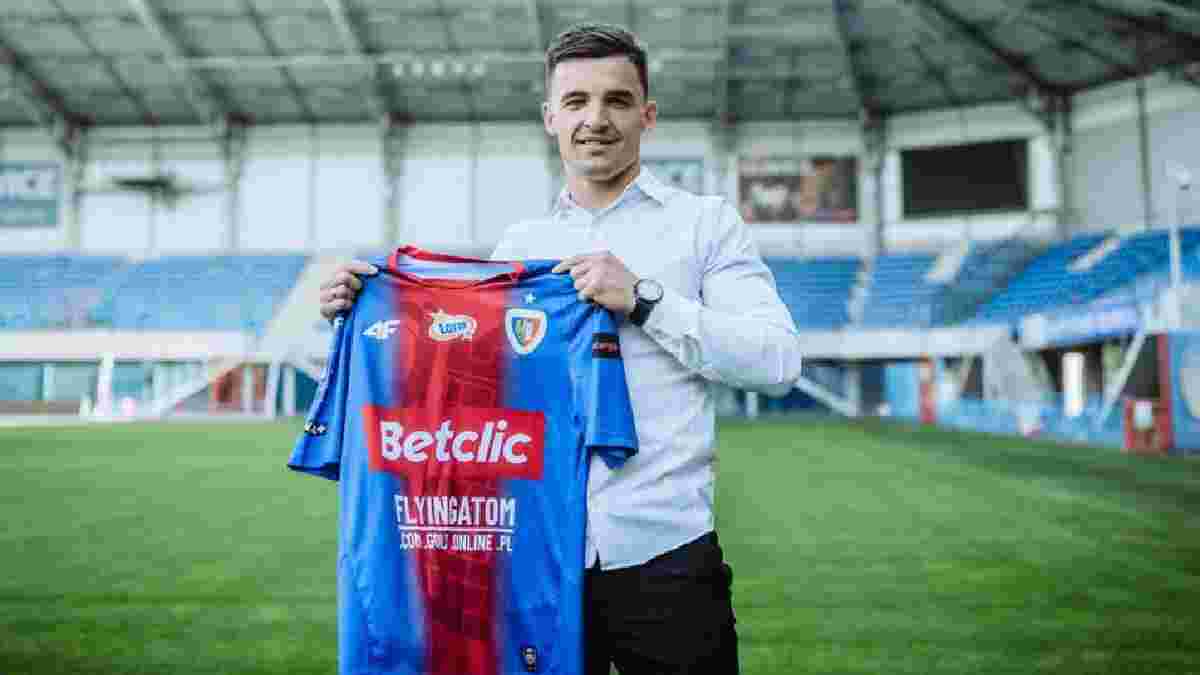 Український вінгер офіційно знайшов новий клуб у Польщі, пішовши на підвищення